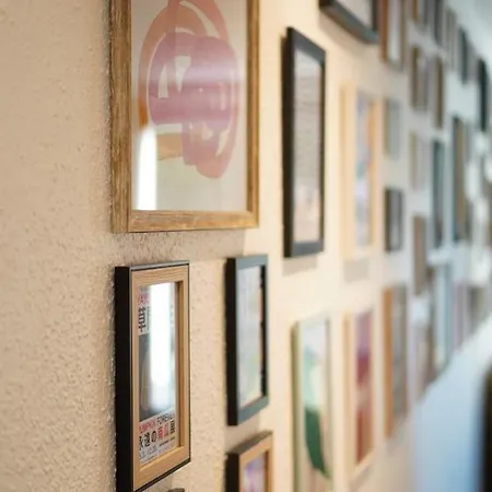 The Garden & Serenity * Mittelhausbergen